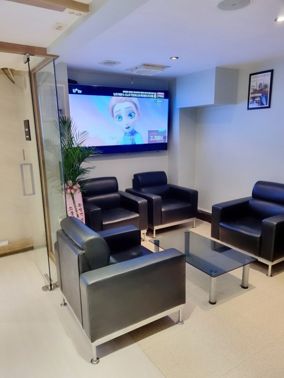 송파.잠실[금메달스파] ✨전원 한국인 관리사✨ ❤️최고의 퀄리티 특급 친절서비스❤️