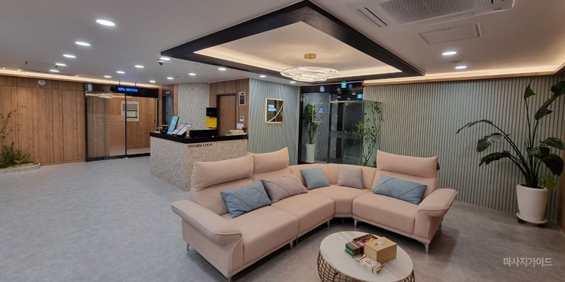 VIP 호텔식 마사지·전문 한국인 관리사·넓은 주차 완비.