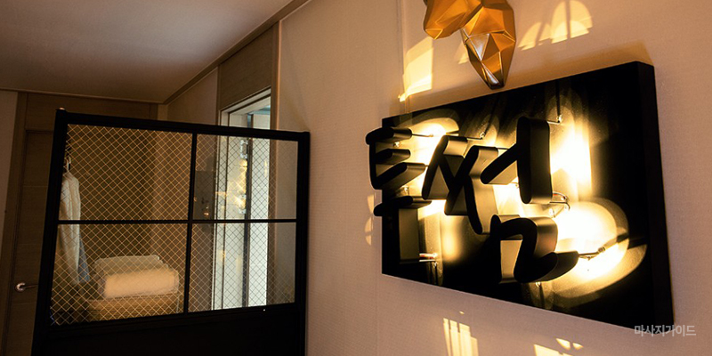 전원 20대 미녀 한국인 관리사! 섬세한 케어로 입소문 난 이수역 투썸에스테틱!.