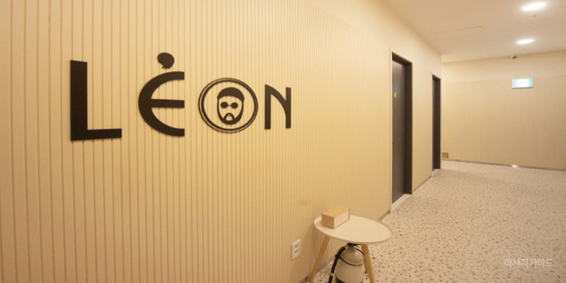 20대 한국인 관리사와 쾌적한 개인샤워실 완비, 스웨디시 전문샵.