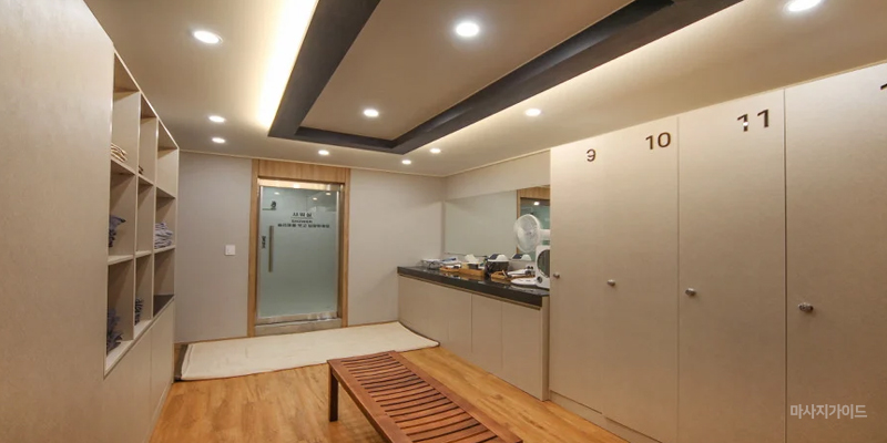 VIP 호텔식 마사지·전문 한국인 관리사·넓은 주차 완비.