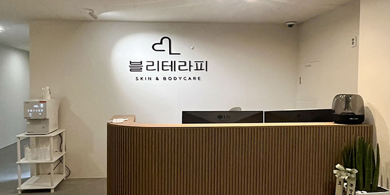 스웨디시마사지, 최신식 인테리어 및 각방 개인샤워부스, 전원20대 미녀 한국인관리사.